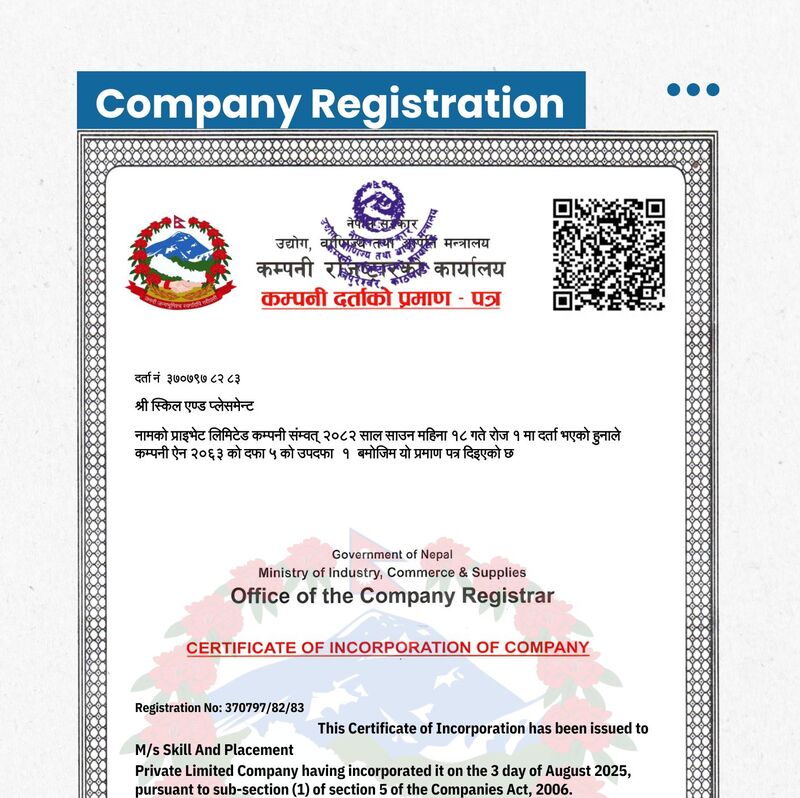 Company Registration